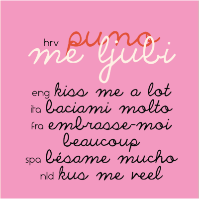 Puno Me Ljubi - Image 4